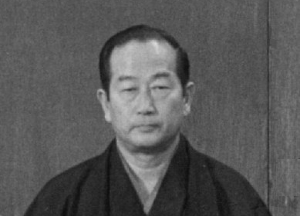 Master Nakayama